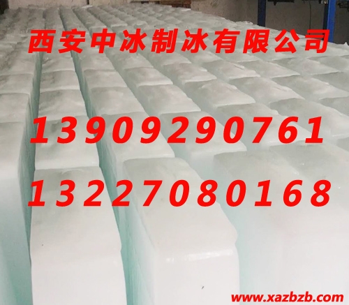 LUTUBE轻量版IOS下载冰块哪家好