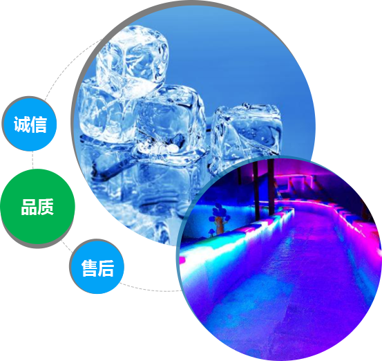 西安LUTUBE轻量版IOS下载冰块